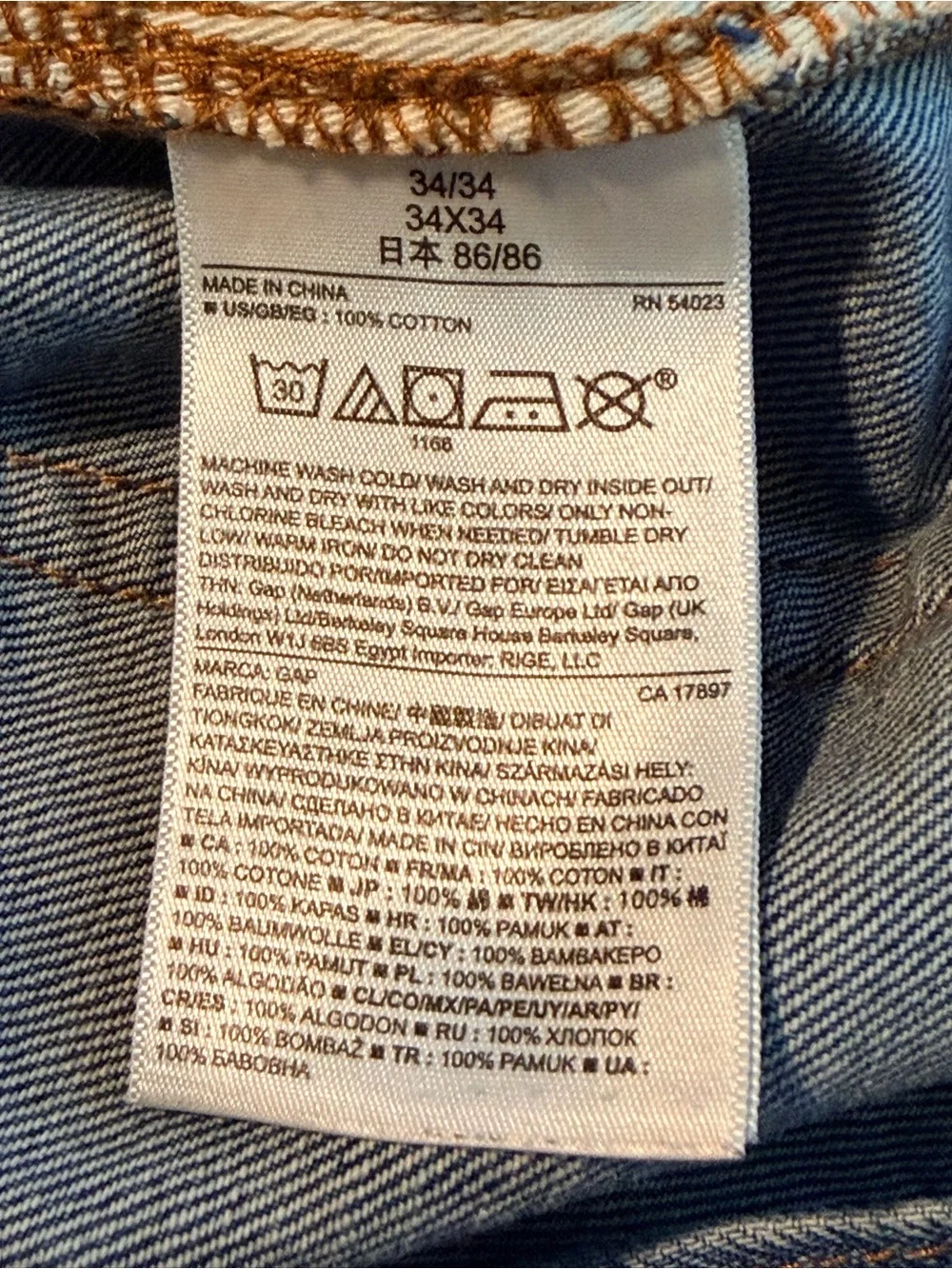 Gap 1969 Slim Fit Jeans | 34x34 | Medium Indigo Wash